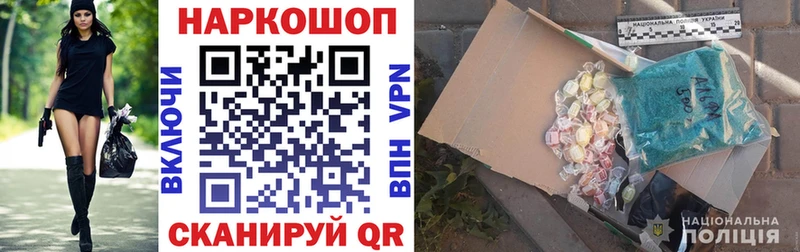 Купить наркотики сайты Раменское Alpha PVP  МЕФ  ГАШ  Канабис  Кокаин 