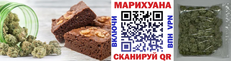Cannafood конопля  купить наркоту  Раменское 