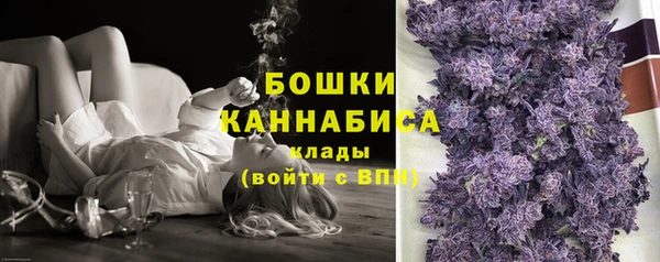 прущие крисы Бронницы