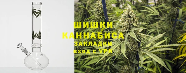 прущие крисы Бронницы