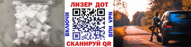 LSD-25 экстази кислота  Раменское 