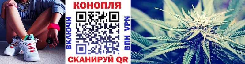 Марихуана LSD WEED Раменское